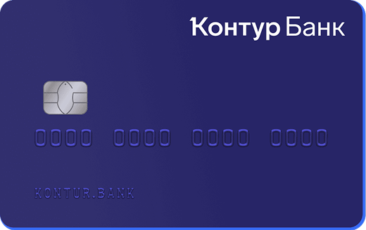 Покупайте без карты — просто поднесите телефон